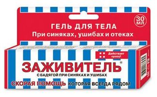 ЗАЖИВИТЕЛЬ гель для тела с бадягой от синяков и ушибов 30мл КоролевФарм
