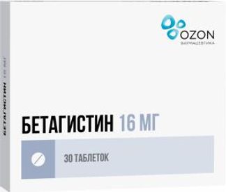 БЕТАГИСТИН 16мг 30 шт. таблетки Озон