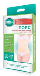КЛИНСА пояс медицинский эластичный двусторонний размер XL (5) ИНТЕРТЕКСТИЛЬ