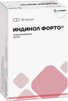ИНДИНОЛ ФОРТО капсулы 200мг 60 шт. МираксБиоФарма