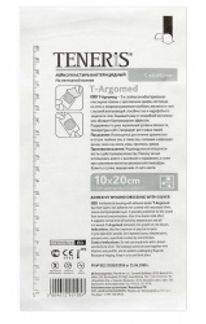 ПОВЯЗКА ТЕНЕРИС (TENERIS) бактерицидная с серебром 10х20см