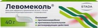 ЛЕВОМЕКОЛЬ 40мг/г+7,5мг/г 40г мазь для наружного применения НИЖФАРМ АО