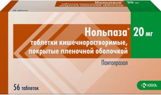 НОЛЬПАЗА 20мг 56 шт. таблетки кишечнорастворимые, покрытые пленочной оболочкой КРКА-Рус