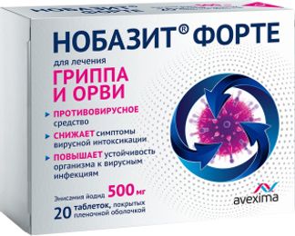 НОБАЗИТ ФОРТЕ 500мг 20 шт. таблетки покрытые пленочной оболочкой Ирбитский химфармзавод ОАО