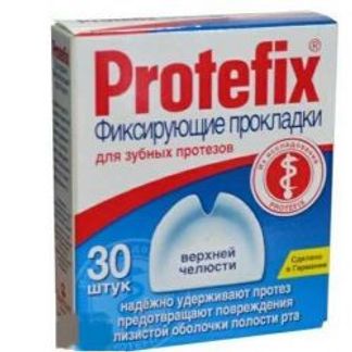 ПРОТЕФИКС прокладки фиксирующие для зубных протезов на Верхнюю челюсть 30 шт. Queisser Pharma GmbH & Co.