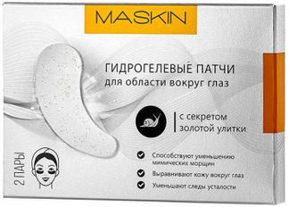 МАСКИН патчи гидрогелевые для области вокруг глаз с секретом Золотой Улитки 4 шт. Хбо при ран вита ООО