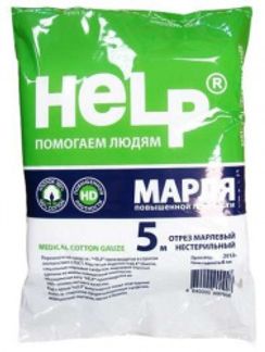 ХЕЛП марля повышенной плотности 90смх5м Эвтекс