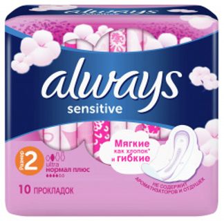 ОЛВЕЙЗ СЕНСИТИВ прокладки Ультра Нормал Плюс 10 шт. Procter & Gamble