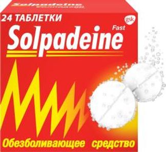 СОЛПАДЕИН ФАСТ 65мг+500мг 24 шт. таблетки растворимые GlaxoSmithKline dungarvan Ltd