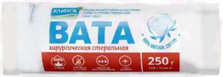 КЛИНСА вата хирургическая стерильная 250г РусВата