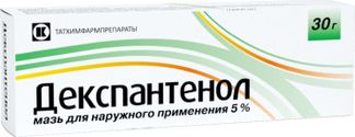 ДЕКСПАНТЕНОЛ 5% 30г мазь для наружного применения Татхимфарм