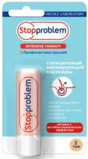 СТОППРОБЛЕМ салициловый маскирующий карандаш тон 2 4,7г Николь ООО