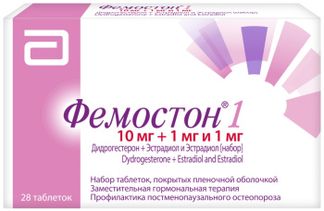 ФЕМОСТОН 1 28 шт. таблетки покрытые пленочной оболочкой Abbott Biologicals B.V.