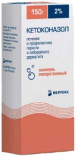 КЕТОКОНАЗОЛ ВЕРТЕКС 2% 150г шампунь лекарственный ВЕРТЕКС