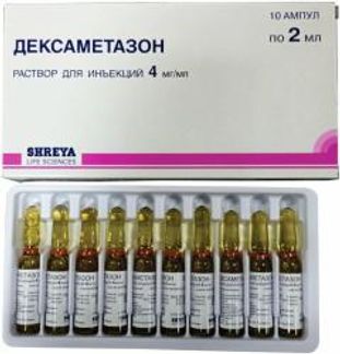 ДЕКСАМЕТАЗОН 4мг/мл 2мл 10 шт. раствор для инъекций Шрея Лайф Сайенсиз Пвт.Лтд