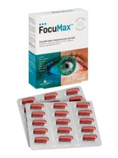 ФОКУМАКС капсулы 30 шт. Solepharm Ltd