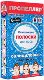 ПРОПЕЛЛЕР полоски очищающие для носа Салициловые 6 шт. Народные промыслы