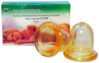 БАНКА МАССАЖНАЯ БППМ полимерная противоцеллюлитная круглая 2 шт.