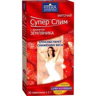 СУПЕР СЛИМ ЧАЙ Земляника 30 шт. фильтр-пакет Фитэра