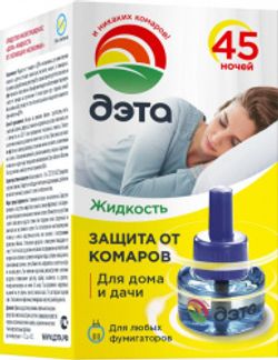 ДЭТА ИНСЕКТО жидкость 45 ночей Химик