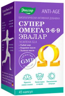 АНТИ-ЭЙДЖ капсулы Супер Омега 3-6-9 45 шт. Эвалар