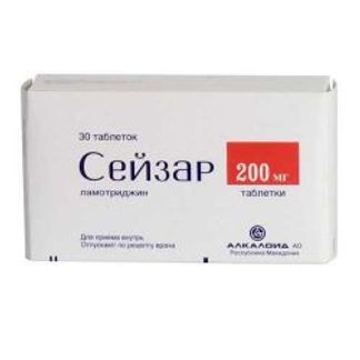 СЕЙЗАР 200мг 30 шт. таблетки Alkaloid ad