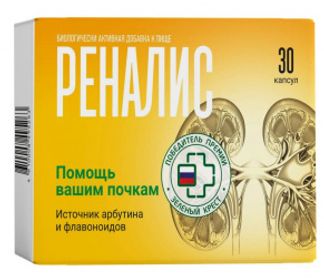 РЕНАЛИС капсулы 30 шт. Фарм-Про