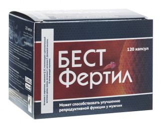 БЕСТФЕРТИЛ капсулы Утро 450мг+ Вечер 450мг 120 шт. Фармакор Продакшн