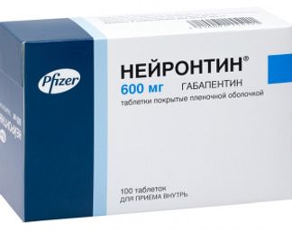 НЕЙРОНТИН 600мг 100 шт. таблетки покрытые пленочной оболочкой Pfizer pharmaceuticals Llc