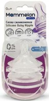МАММЕЛАН соска силиконовая медленный поток 0+ 2 шт. IDEAL HOUSEWARE CO., LTD