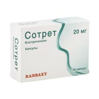 СОТРЕТ 20мг 30 шт. капсулы Ranbaxy