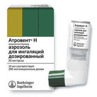 АТРОВЕНТ Н 20мкг/доза 200доз аэрозоль для ингаляций дозированный Берингер Ингельхайм Фарма Гмбх и Ко.КГ