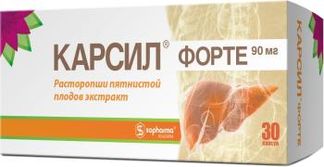 КАРСИЛ ФОРТЕ 90мг 30 шт. капсулы Софарма
