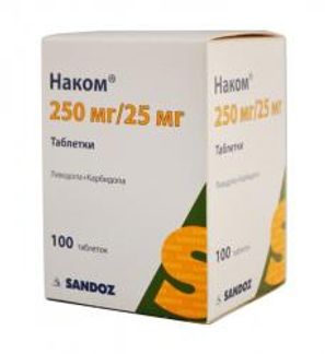 НАКОМ 250мг+25мг 100 шт. таблетки Lek
