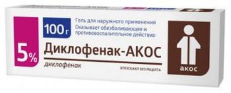 ДИКЛОФЕНАК-АКОС 5% 100г гель для наружного применения Синтез