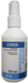 ПЕРЕКИСЬ ВОДОРОДА спрей с насадкой-распылителем 50мл Самарская ФФ
