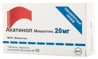 АКАТИНОЛ МЕМАНТИН 20мг 98 шт. таблетки покрытые пленочной оболочкой Merz Pharma GmbH & Co. KGaA