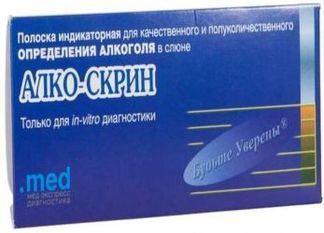 ТЕСТ для опр.алкоголя в слюне АЛКО-СКРИН
