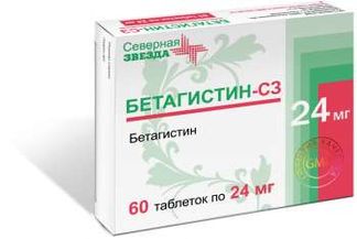 БЕТАГИСТИН-СЗ 24мг 60 шт. таблетки Северная звезда
