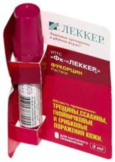 ЛЕККЕР ФУКОРЦИН раствор 3мл (5) Леккер Спб
