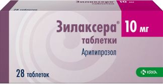 ЗИЛАКСЕРА 10мг 28 шт. таблетки КРКА-Рус