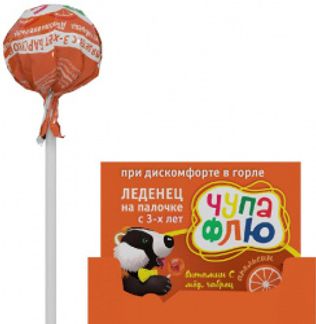 БАРСУКОР ЧУПА-ФЛЮ леденец на палочке Апельсин 10г 1 шт. ГЛОБАЛ ФАРМА ЦМ Сп. З о.о.