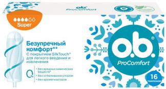 О.Б. ПРОКОМФОРТ тампоны Супер 16 шт. Джонсон & Джонсон