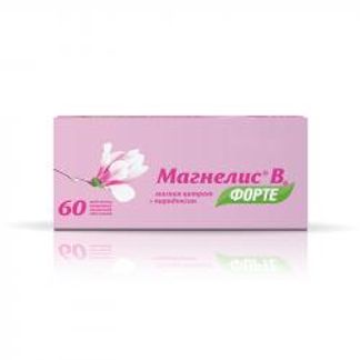 МАГНЕЛИС В6 ФОРТЕ 100мг+10мг 60 шт. таблетки покрытые пленочной оболочкой Фармстандарт-Томскхимфарм ОАО