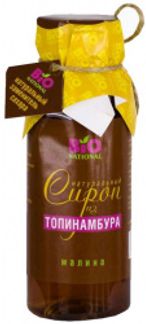 СИРОП ТОПИНАМБУРА натуральный Малина 250мл Терра