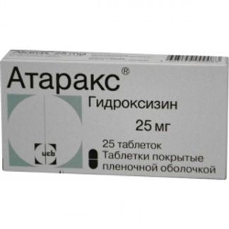 АТАРАКС 25мг 25 шт. таблетки покрытые пленочной оболочкой UCB Pharma S.A.