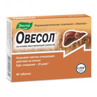 ОВЕСОЛ таблетки 40 шт. Эвалар
