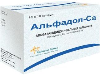 АЛЬФАДОЛ-CA 0,25мкг+500мг 100 шт. капсулы Панацея Биотек Лтд.