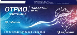 ОТРИО 10мг 30 шт. таблетки Акрихин АО