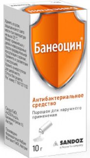 БАНЕОЦИН 250МЕ/г + 500МЕ/г 10г порошок для наружного применения Фармацойтише Фабрик Монтавит ГмбХ
